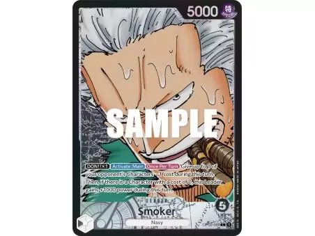 Smoker (Alternate Art) – OP2 Paramount War | Carta ONE PIECE en México