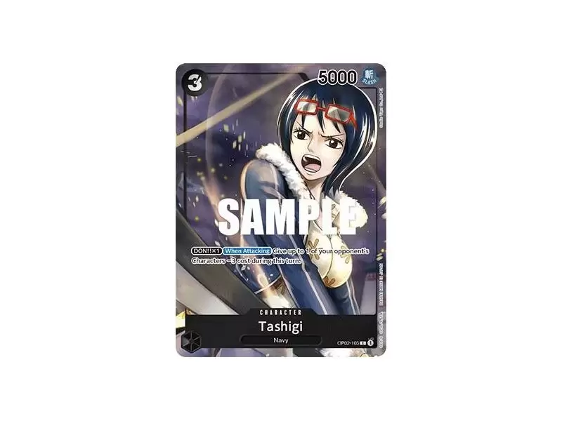 Tashigi (Box Topper) – OP2 Paramount War | Carta ONE PIECE en México