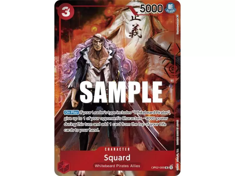 Squard (Uncommon) (Box Topper) – OP2 Paramount War | Carta ONE PIECE en México