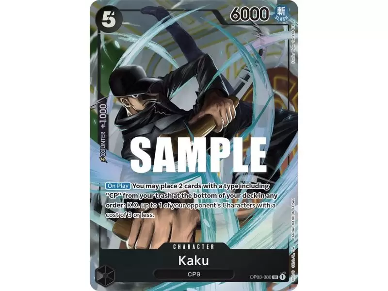 Kaku (Alternate Art) – OP3 Pillars of Strength | Carta ONE PIECE en México