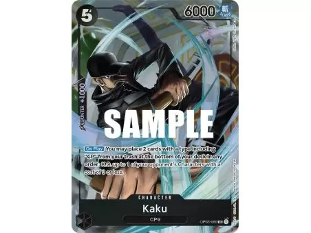 Kaku (Alternate Art) – OP3 Pillars of Strength | Carta ONE PIECE en México