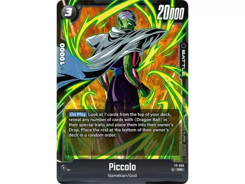Piccolo (Promo) (Tournament Pack 08)