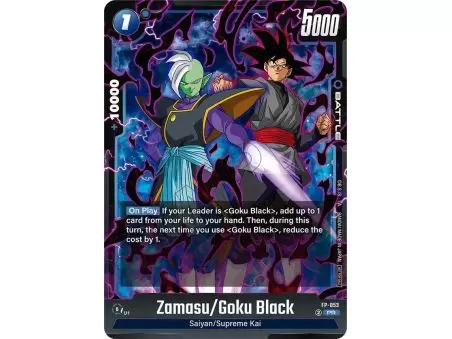 Zamasu/Goku Black (Promo) (Tournament Pack 08)