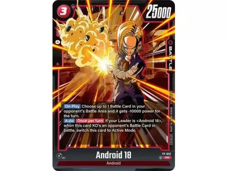 Android 18 (Promo) (Tournament Pack 08)