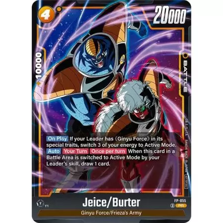 Jeice/Burter (Promo) (Tournament Pack 08)