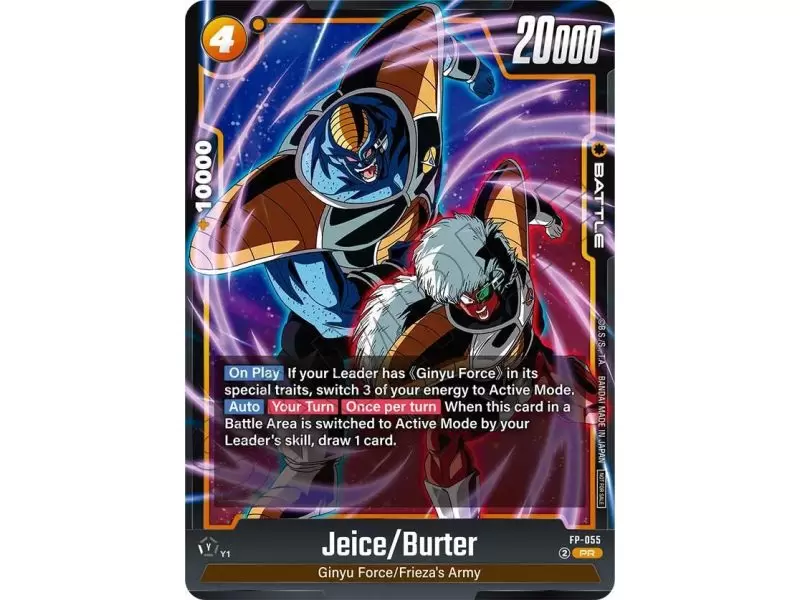 Jeice/Burter (Promo) (Tournament Pack 08)