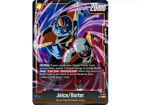 Jeice/Burter (Promo) (Tournament Pack 08)