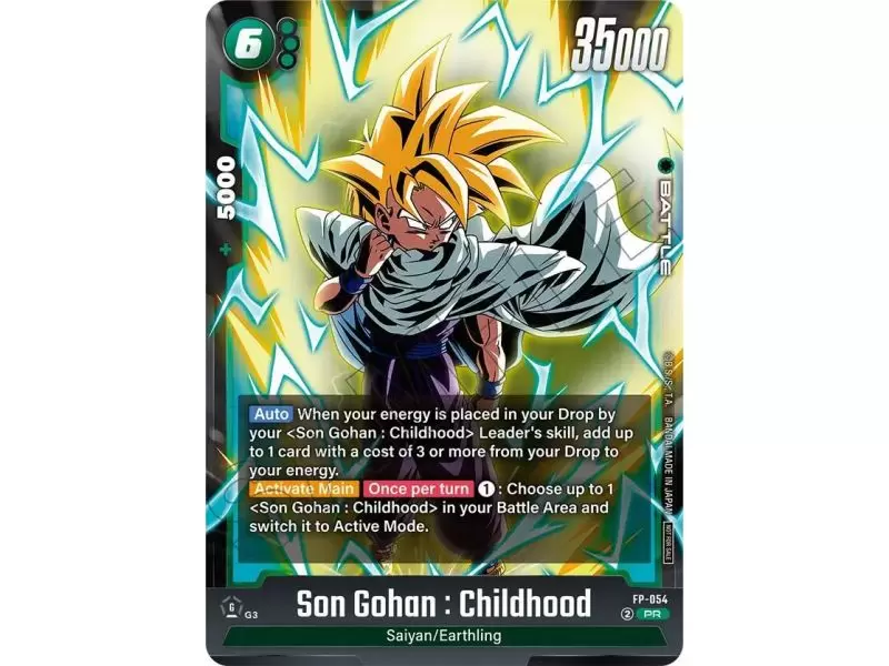 Son Gohan : Childhood (Promo) (Tournament Pack 08)