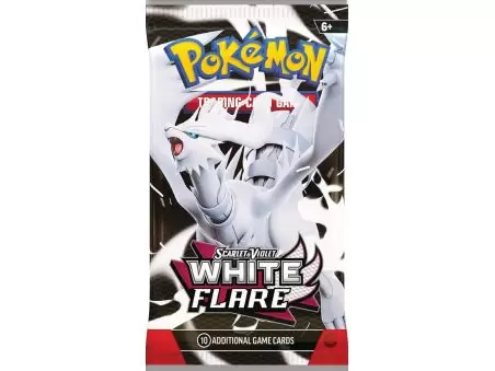 Llama Blanca Booster Pack