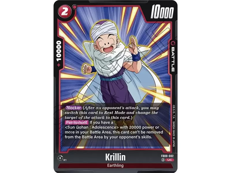 Krillin (Uncommon)
