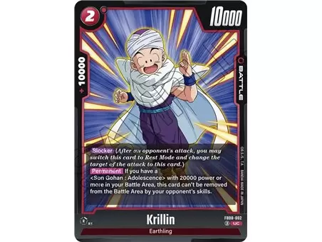 Krillin (Uncommon)