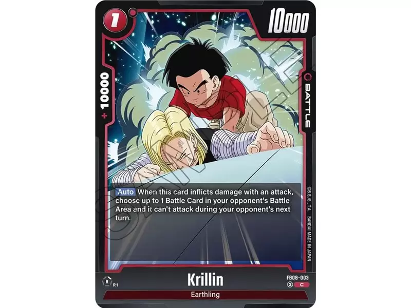 Krillin (Common)