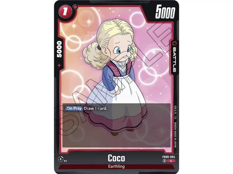 Coco (Common)