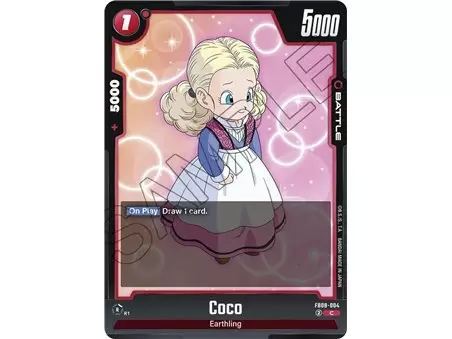 Coco (Common)