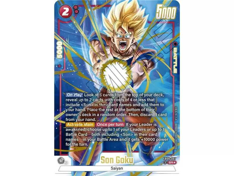Son Goku (Alternate Art)