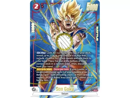 Son Goku (Alternate Art)