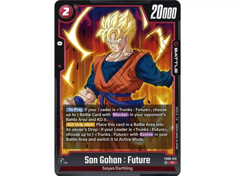 Son Gohan : Future (Rare)