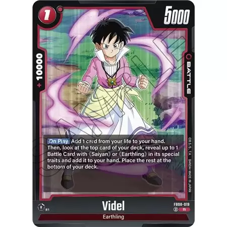 Videl (Rare)
