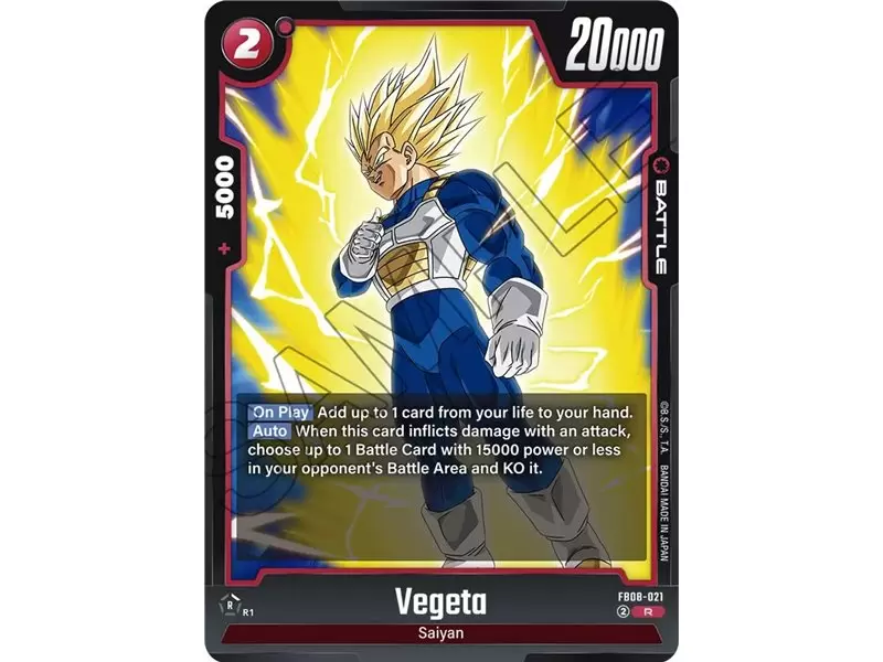 Vegeta (Rare)