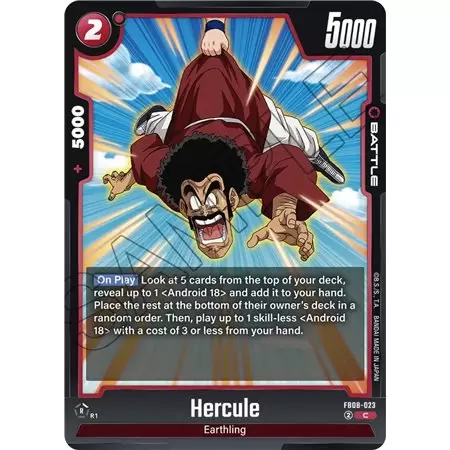 Hercule (Common)