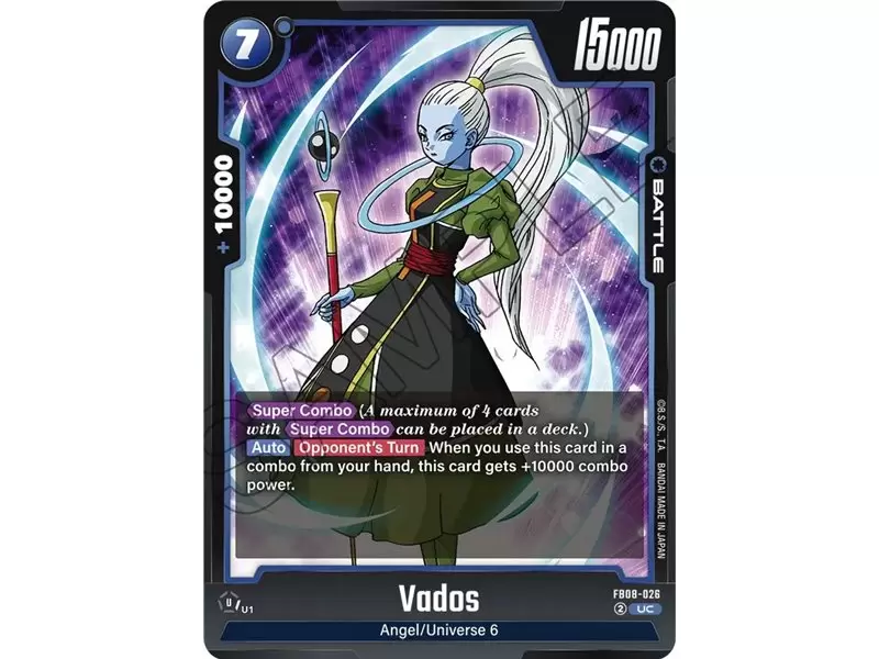 Vados (Common)