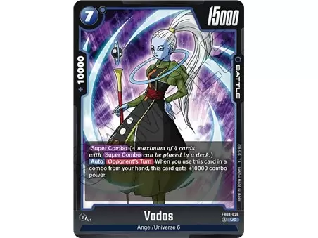 Vados (Common)
