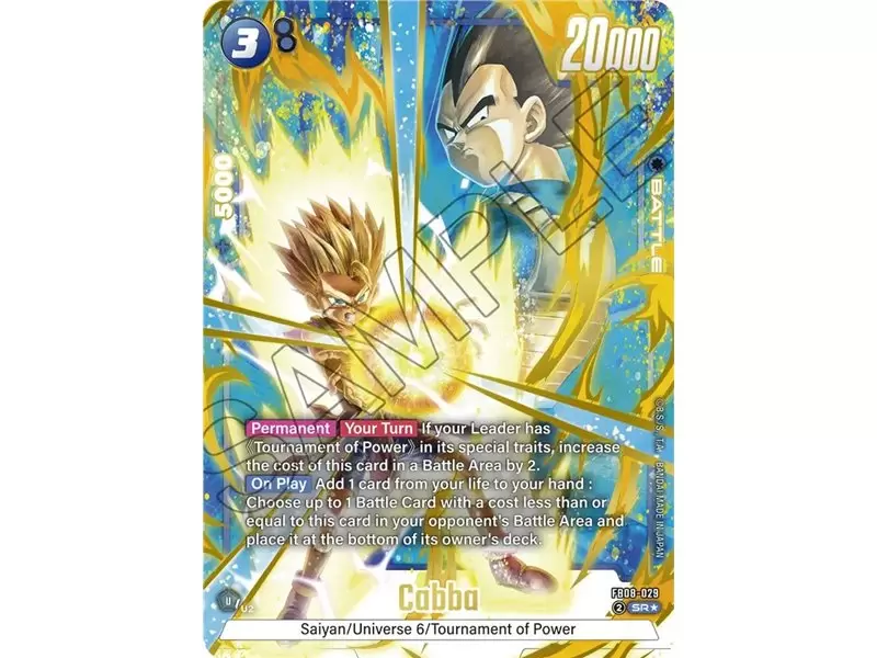 Cabba (Alternate Art)