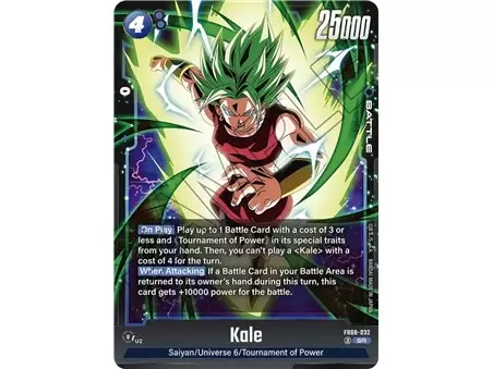 Kale (Super Rare)