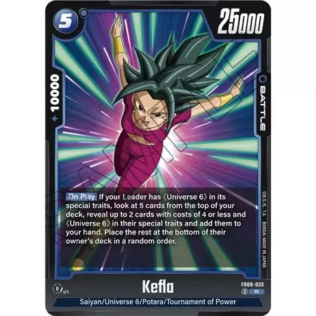 Kefla (Rare)