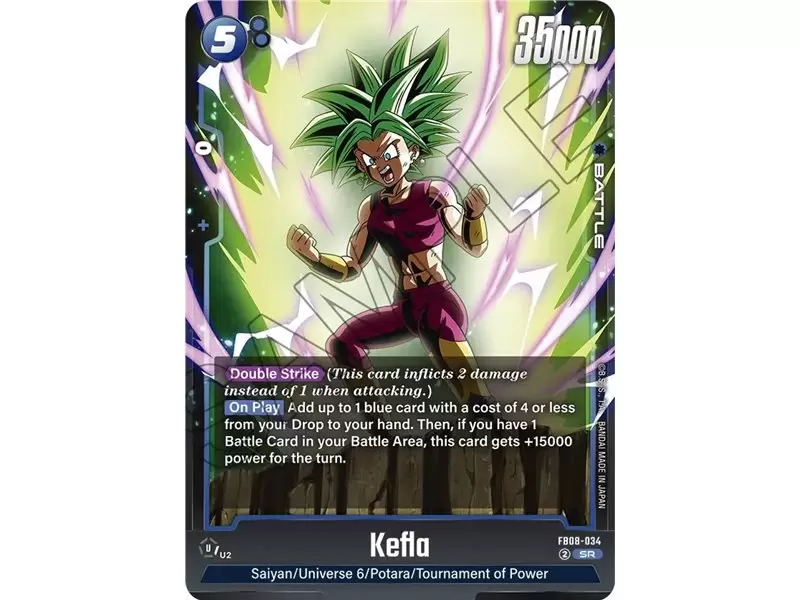 Kefla (Super Rare)