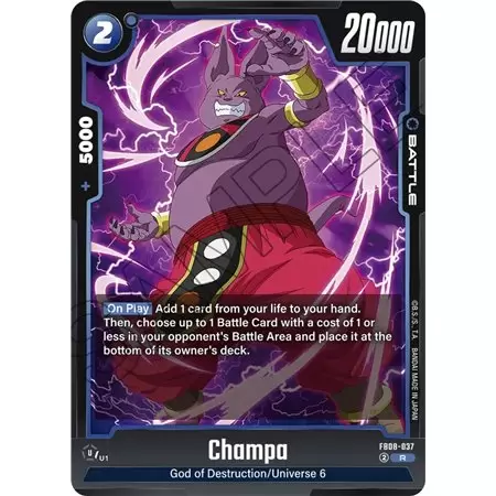 Champa (Rare)