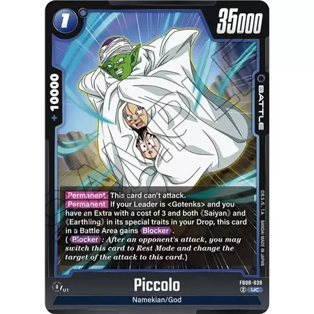 Piccolo (Uncommon)