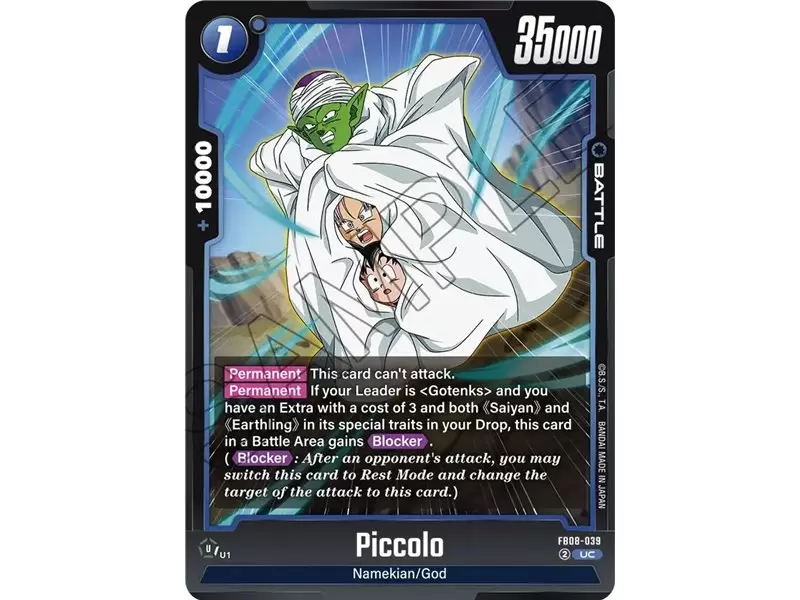Piccolo (Uncommon)
