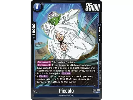 Piccolo (Uncommon)