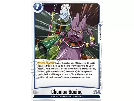 Champa Booing (Uncommon)
