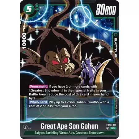 Great Ape Son Gohan (Super Rare)