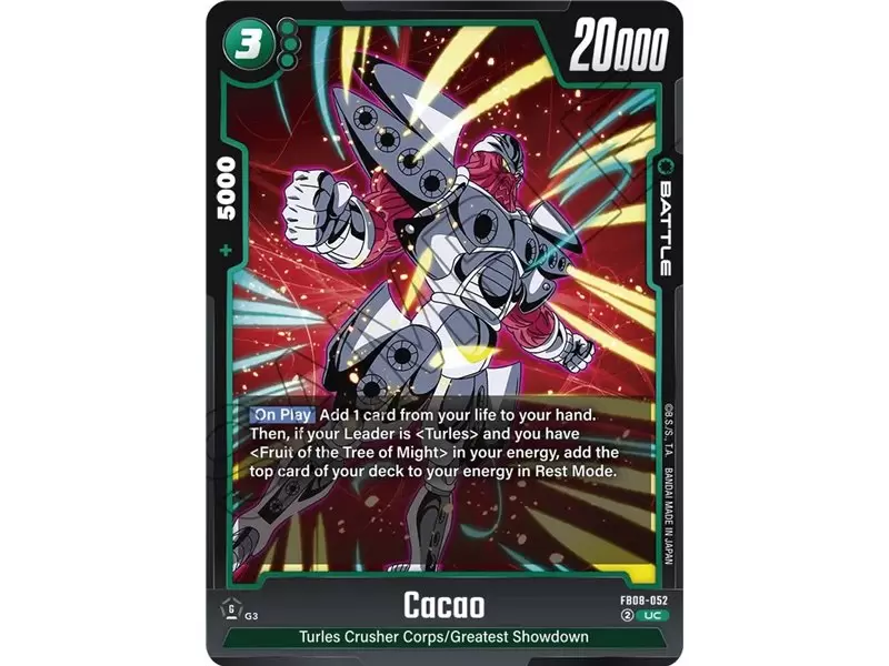 Cacao (Uncommon)