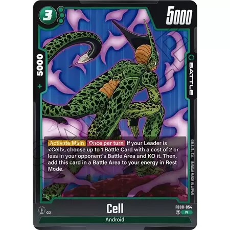 Cell (Rare)