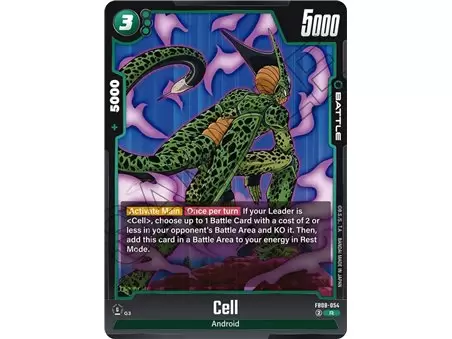 Cell (Rare)