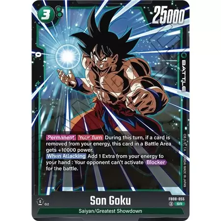 Son Goku (Super Rare)