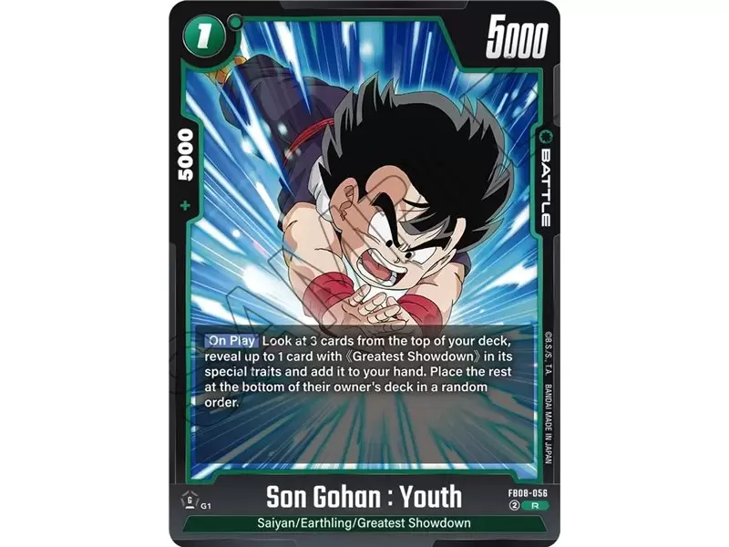Son Gohan : Youth (Rare)