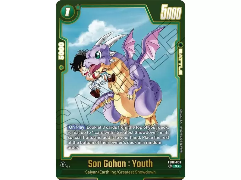 Son Gohan : Youth (Alternate Art)