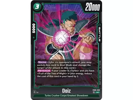 Daiz (Uncommon)