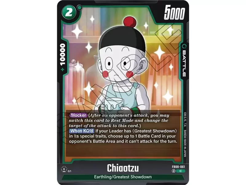 Chiaotzu (Common)