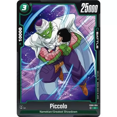 Piccolo (Common)