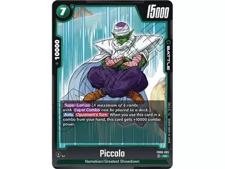 Piccolo (Uncommon)