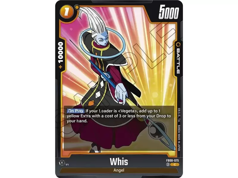 Whis (Common)