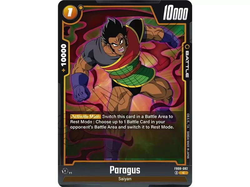 Paragus (Common)