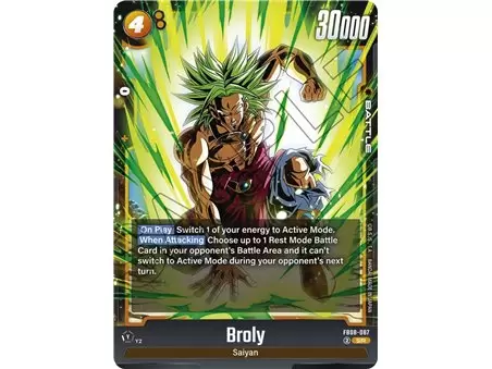 Broly (Super Rare)