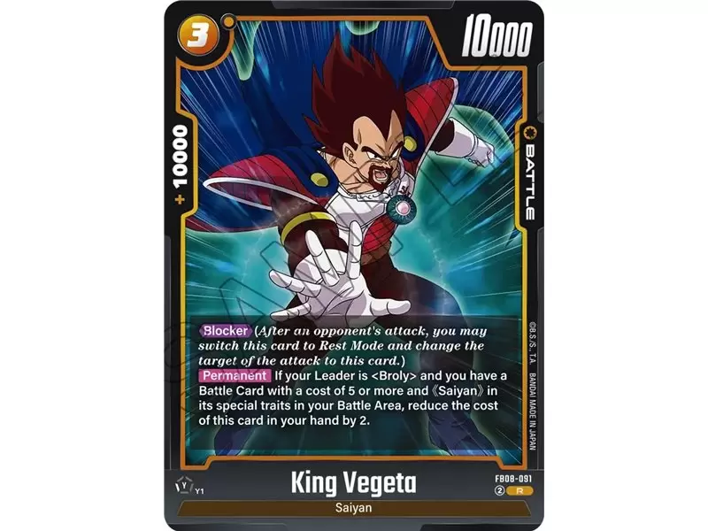 King Vegeta (Rare)